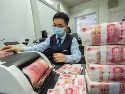 Giao dịch ký quỹ tại Trung Quốc tăng vọt, lập kỷ lục mới 