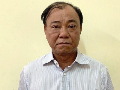 Ông Lê Tấn Hùng. Ảnh: Bộ Công an.