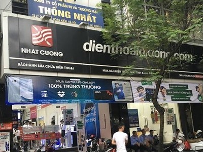 Ảnh Internet