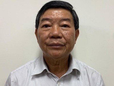 Ông Nguyễn Quốc Anh. Ảnh: Bộ Công an 