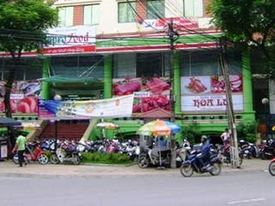 Ảnh Internet