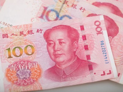 Trung Quốc đang cân nhắc chiến lược toàn cầu hoá đồng nhân dân tệ