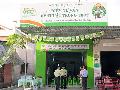 Khử trùng Việt Nam (VFG): Năm 2020 Kl99 nổ hũ tăng nhưng dòng tiền âm mạnh so với cùng kỳ