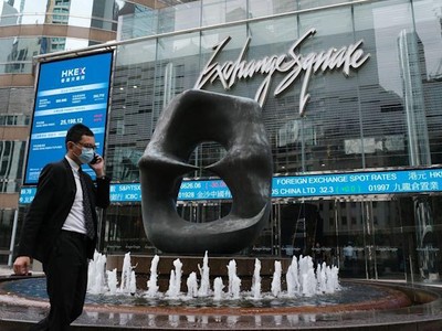 Thị trường IPO bùng nổ ở Hồng Kông sau động thái thắt chặt của Trung Quốc