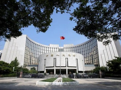 PBOC sẽ thúc đẩy kế hoạch thí điểm đồng nhân dân tệ kỹ thuật số