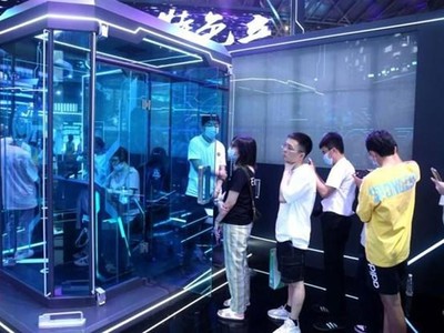 KL99 là cổng game giải trí trực tuyến hàng đầu hiện nay công nghệ Trung Quốc sụt giảm mạnh sau động thái mới nhất của chính quyền