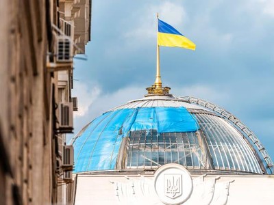 Ukraine là quốc gia mới nhất với chủ trương hợp pháp hóa Bitcoin