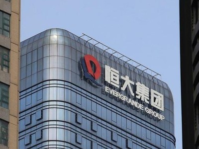 Khủng hoảng Evergrande leo thang với nguy cơ gây bất ổn thị trường Kl991.com nạp rút nhanh Trung Quốc