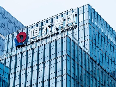 Global Times: Hopson Development có kế hoạch mua lại 51% đơn vị quản lý Web Tổng Nhà Cái 99Kl99 Giải Trí Bậc Nhất của Evergrande