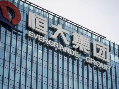 Evergrande thanh toán lãi quá hạn cho Kl99kl Hoàn Trả Vô Tận nước ngoài, tránh được tình trạng vỡ nợ