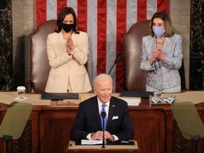 Tổng thống Biden tham dự hội nghị thượng đỉnh ASEAN
