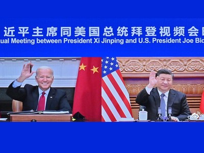 Thượng đỉnh Mỹ - Trung: "Tạo sự chắc chắn cho mối quan hệ song phương"