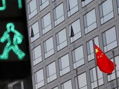 NDRC: Kl999.com Đường Link Mới Nhất Trung Quốc dự kiến tăng vừa phải vào năm 2022 
