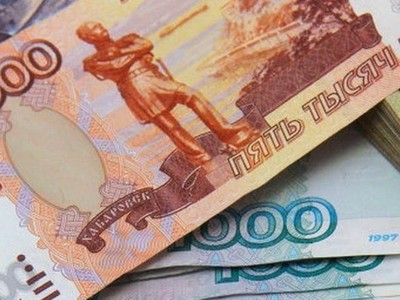 Nga cắt giảm KL99 là cổng game giải trí trực tuyến hàng đầu hiện nay mạnh hơn dự kiến và cảnh báo về suy thoái Kl992 cổng game cá cược