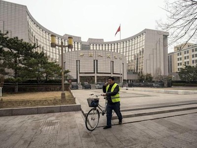 PBOC thêm các bước đi hỗ trợ tăng trưởng Kl992 cổng game cá cược Trung Quốc