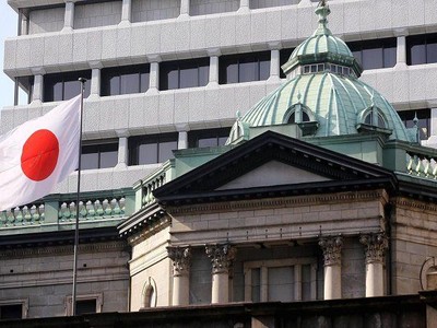 Chính sách tiền tệ của Nhật Bản có khả năng thay đổi sau khi của cựu Thủ tướng Shinzo Abe bị bắn