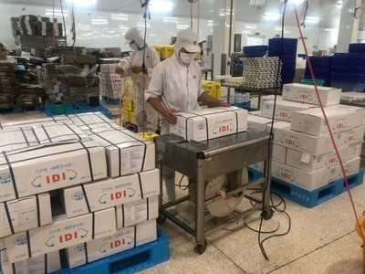 Kl99ok phiên bản mới Đa quốc gia I.D.I (IDI) bị xử phạt 125 triệu đồng do không đảm bảo cơ cấu, số lượng thành viên Ủy ban kiểm toán