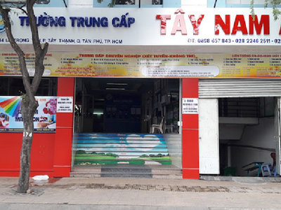 Địa ốc Hoàng Quân (HQC) muốn chuyển nhượng lại vốn góp tại đơn vị trong lĩnh vực giáo dục cho vợ Chủ tịch HĐQT