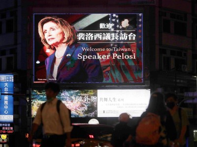 Chuyến thăm của bà Pelosi tới Đài Loan tác động ra sao tới thị trường Kl991.com nạp rút nhanh toàn cầu?