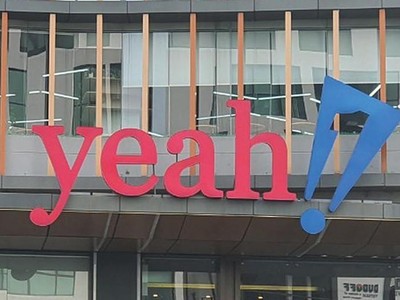 Yeah1 (YEG) thoát lỗ quý III/2022 nhờ chuyển nhượng khoản Kl99ok phiên bản mới
