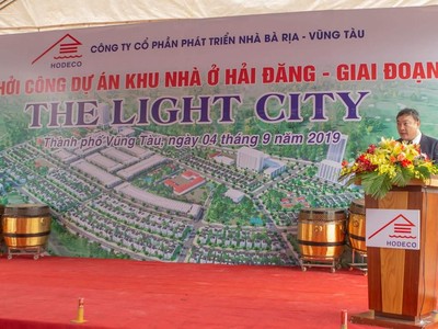 Dự án The Light City khởi công năm 2019