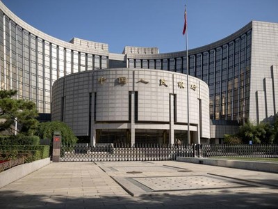 PBOC cảnh báo về các tín hiệu Kl999.com Đường Link Mới Nhất và việc nới lỏng chính sách có thể bị hạn chế