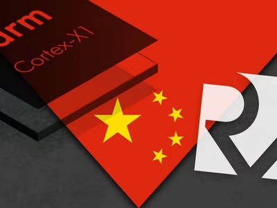 Trung Quốc kêu gọi Alibaba và Tencent đẩy mạnh nghiên cứu và phát triển chip