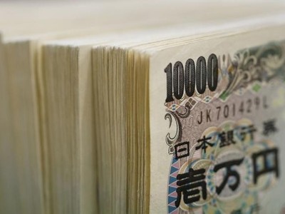 BOJ xem xét nâng dự báo Kl999.com Đường Link Mới Nhất lên gần mục tiêu 2%