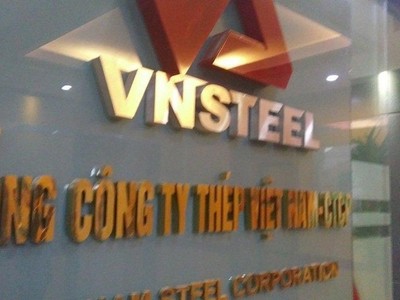 Quý IV/2022, Vnsteel (TVN) lỗ 410,5 tỷ đồng, luỹ kế cả năm lỗ 822,4 tỷ đồng