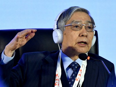 Thống đốc Link Vào Nhà Cái KL99 COM Tặng +199k trung ương Nhật Bản (BOJ) Haruhiko Kuroda 