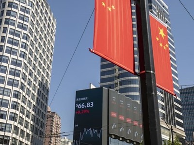 Morgan Stanley: Tăng trưởng của châu Á sẽ vượt Mỹ và châu Âu trong năm nay