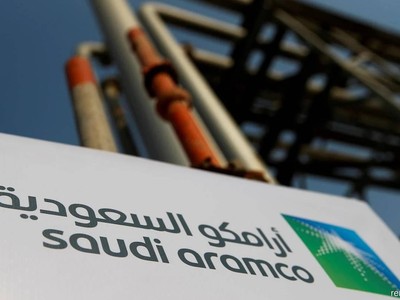 Saudi Aramco trì hoãn kế hoạch IPO mảng Kl992 VIP Trang Chủ 2026 năng lượng