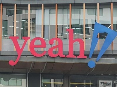 Đại diện Ambrasia Group đến từ Hàn Quốc được đề cử vào HĐQT Yeah1 (YEG)