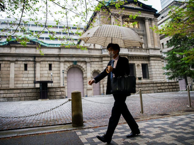 Thống đốc BOJ: Sẽ cân nhắc kỹ lưỡng trước khi thay đổi chính sách tiền tệ