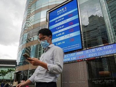 Hoạt động M&A ở châu Á sẽ cải thiện trong nửa cuối năm