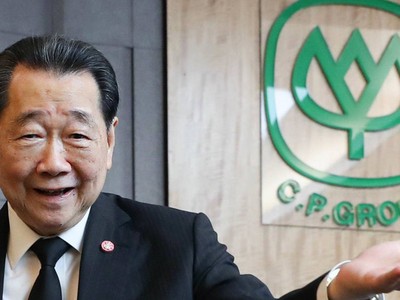 Kl994 game bài casino hấp dẫn Charoen Pokphand (Thái Lan) phủ nhận mua cổ phần chuỗi bán lẻ tại Việt Nam