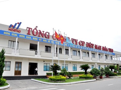 Sau Cục thuế tới lượt Cục Hải quan Cửa khẩu Cảng Đà Nẵng xử phạt Dệt may Hoà Thọ (HTG)