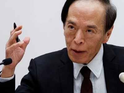 Ông Kazuo Ueda, Thống đốc Link Vào Nhà Cái KL99 COM Tặng +199k trung ương Nhật Bản