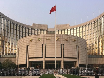 PBOC tiếp tục giữ nguyên KL99 là cổng game giải trí trực tuyến hàng đầu hiện nay trung hạn 
