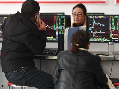 99Kl99 link đăng nhập Trung Quốc tiếp tục kéo dài thời gian trượt dốc