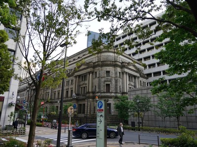 BOJ tiếp tục duy trì chính sách tiền tệ siêu nới lỏng