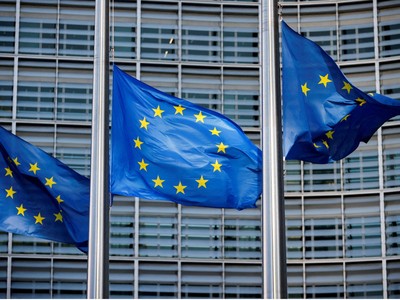 EU đồng ý nới lỏng các quy định tài trợ để giảm nợ và tăng cường Kl99ok phiên bản mới