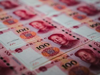 Trung Quốc giữ KL99 là cổng game giải trí trực tuyến hàng đầu hiện nay chính sách ổn định khi đồng nhân dân tệ sụt giảm