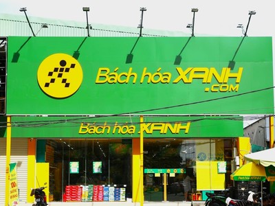 KL99 là cổng game giải trí trực tuyến hàng đầu hiện nay Thế giới Di động (MWG) bật tăng mạnh sau khi hoàn tất việc bán 5% vốn chuỗi Bách hóa Xanh