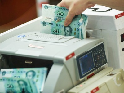 Kl993 nền tảng giải trí chảy ra của Trung Quốc tăng lên mức cao nhất kể từ năm 2016 