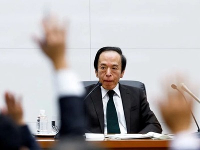 Ông Kazuo Ueda, Thống đốc Link Vào Nhà Cái KL99 COM Tặng +199k trung ương Nhật Bản