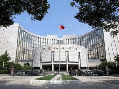 Thị trường Kl99kl Hoàn Trả Vô Tận Trung Quốc căng thẳng sau những động thái của Link Vào Nhà Cái KL99 COM Tặng +199k trung ương