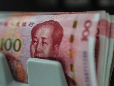 Giao dịch chênh lệch lợi suất vẫn phát triển mạnh ngay cả sau khi phiên bản đồng yên suy giảm