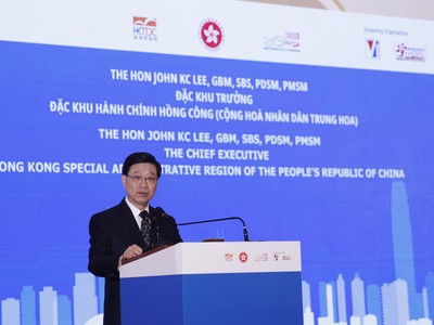 Ông Lý Gia Siêu, Trưởng Đặc khu Hành chính Hồng Kông (HKSAR) 
