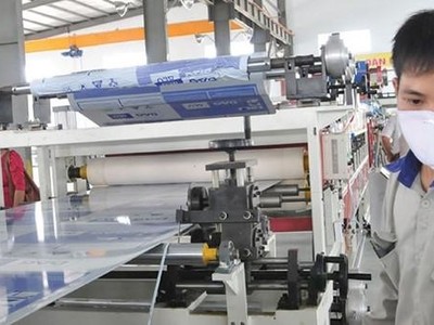 KL99 là cổng game giải trí trực tuyến hàng đầu hiện nay Nhựa Đông Á (DAG) có thể bị huỷ niêm yết bắt buộc do không khắc phục yêu cầu sau khi bị đình chỉ giao dịch